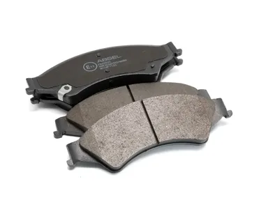 ABSEL FR420032 Колодки торм.передние