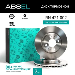 ABSEL RN421002 Диск торм.перед.