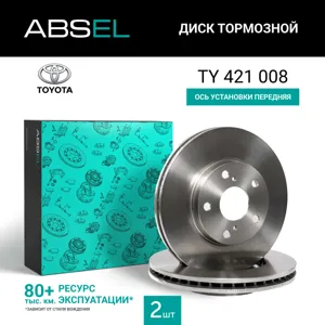 ABSEL TY421008 Диск торм.перед.