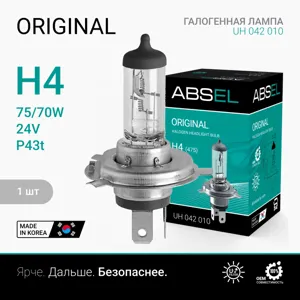 ABSEL UH042010 Лампа галогенная H4 P43t 24V 7570W ORIGINAL
