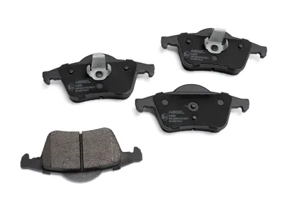 ABSEL VL420002 Колодки тормозные задние
