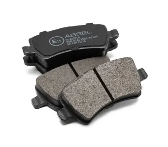 ABSEL VL420018 Колодки тормозные задние