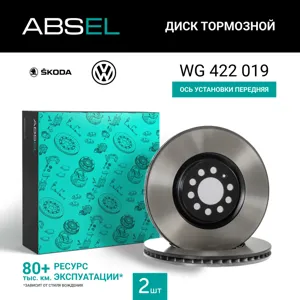 ABSEL WG422019 Диск торм.перед. (окрашенный)