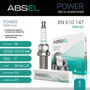 ABSEL XN610147 Свеча зажигания NiRH6C (Nickel)