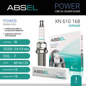 ABSEL XN610168 Свеча зажигания NiRM6B (Nickel)