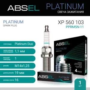 ABSEL XP560103 Свеча зажигания PPRM5N-11 (Platinum Duo)