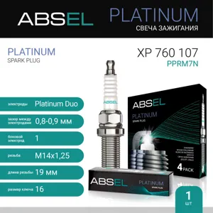 ABSEL XP760107 Свеча зажигания PPRM7N (Platinum Duo)