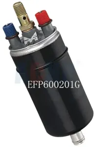 ACHR EFP600201G Насос топливный Audi 100 77-83, Audi 80 82-91, Audi 90 84-91 6 BAR, >= 120 LH