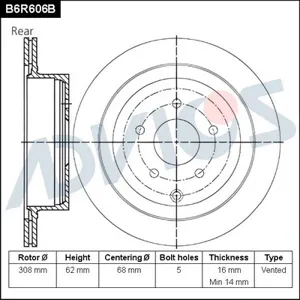 ADVICS B6R606B Тормозной диск Nissan Infiniti 350ZEXGQX50 задн. D 170ММ 02-