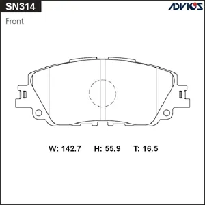 ADVICS SN314 Колодки торм.передние Toyota Camry V70 17-