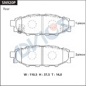 ADVICS SN920P Колодки торм.задние Subaru Legacy BL BM (03-)