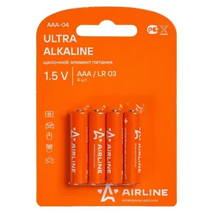 AIRLINE AAA04 БАТА рейки AAA (4ШТ) В БЛИСТЕРЕ