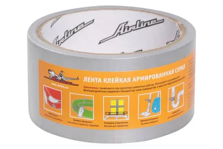 AIRLINE AATR01 Лента клейкая армированная (скотч)  48 мм*10 м  серая (AAT-R-01)