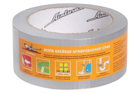 AIRLINE AATR02 Лента клейкая армированная (скотч)  48мм*25м  серая (AAT-R-02)