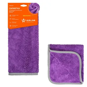 AIRLINE ABDN009 Салфетка из микрофибры длинный ворс фиолетовая (35*40 см)