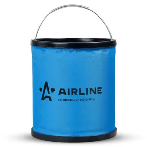 AIRLINE ABO01 ведро-трансформер  компактное синее (11л) 
