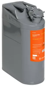AIRLINE ACF10M Канистра 10 л металлическая (ACF-10M)