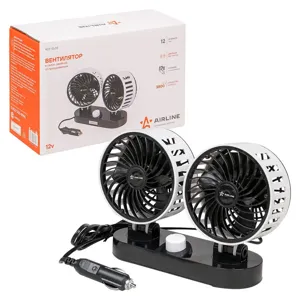 AIRLINE ACF1205 Вентилятор в салон двойной 2x12см 12В. общая регулировка. скотч
