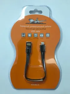 AIRLINE ACHBRI20 Зарядный универсальный кабель-браслет для Iphone,IPad (ACH-BRI-20)