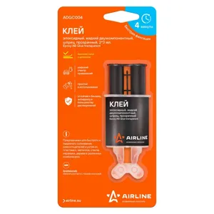 AIRLINE ADGC004 AIRLINE Клей эпоксидный. жидкий двухкомпонентный.шприц. прозрачный. 2*3 мл.