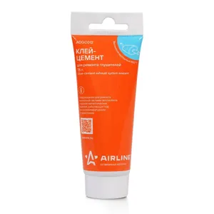 AIRLINE ADGC012 AIRLINE Клей-цемент для ремонта глушителей. туба с подвесом. 75 гр.
