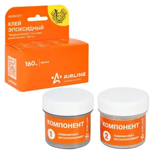 AIRLINE ADGC017 Клей эпоксидный Жидкий металл