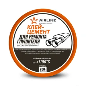 AIRLINE ADGC029 AIRLINE Клей-цемент для ремонта глушителей со стекловолокном. банка 200 гр.