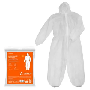 AIRLINE ADONWF03 Комбинезон одноразовый Каспер. 2XL(50-52).спанбонд 40г/м2. 1 шт. белый. в инд.упак.
