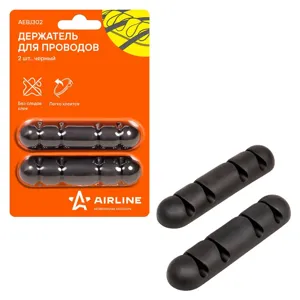 AIRLINE AEBJ302 Держатель для 4 проводов (2шт. в комплекте)