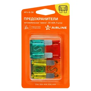AIRLINE AFUB08 Предохранители макси в блистере (5 шт. 20-60A)