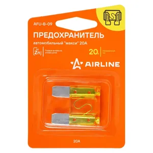 AIRLINE AFUB09 Предохранитель макси 20А в блистере 1шт.