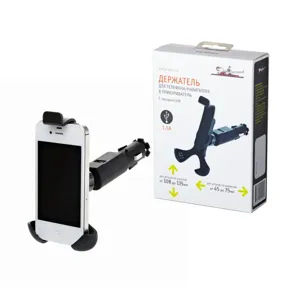 AIRLINE AMSF02 Держатель для телефона/навигатора в прикуриватель с зарядкой USB