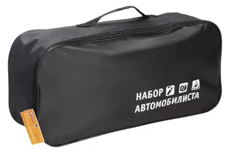 AIRLINE ANABAG01 Сумка для набора автомобилиста с шелкографией (45х15х15 см)  черная (ANA-BAG-01)