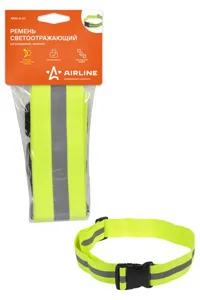 AIRLINE ARWB07 Ремень светоотражающий. регулируемый размер. зеленый