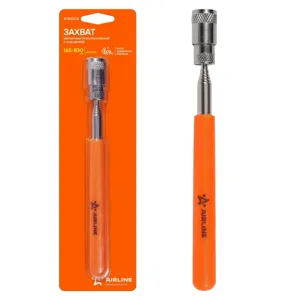 AIRLINE ATBS005 Захват магнитный телескоп. с подсветкой (0,9 кгс, L=165-830мм)