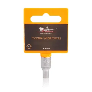 AIRLINE ATBS01 Головка 1/4 DR TORX E5