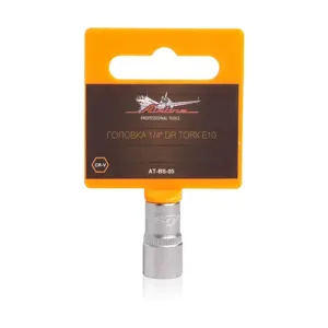 AIRLINE ATBS05 Головка 1/4 DR TORX E10
