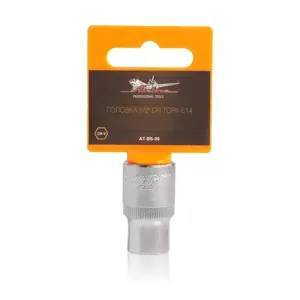 AIRLINE ATBS09 Головка 1/2 DR TORX E14 (AT-BS-09)