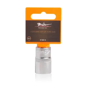 AIRLINE ATBS12 Головка 1/2 DR TORX E20