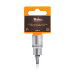 AIRLINE ATBS20 Головка 1/2 DR со вставкой TORX T40 длиной 55мм