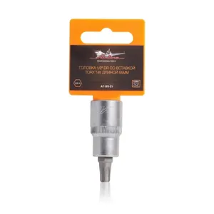 AIRLINE ATBS21 Головка 1/2 DR со вставкой TORX T45 длиной 55мм