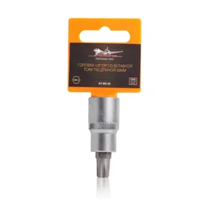 AIRLINE ATBS22 Головка 1/2 DR со вставкой TORX T50 длиной 55мм
