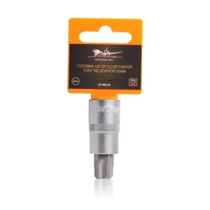 AIRLINE ATBS24 Головка 1/2 DR со вставкой TORX T60 длиной 55мм