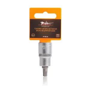 AIRLINE ATBS59 Головка 1/2 DR с вставкой SPLINE M8 длиной 55мм