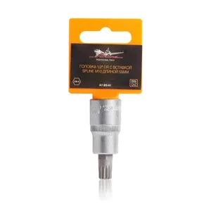 AIRLINE ATBS61 Головка 1/2 DR с вставкой SPLINE M10 длиной 55мм