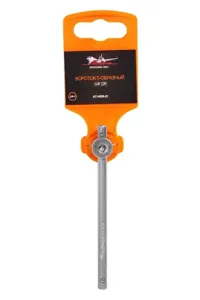 AIRLINE ATHDR01 Вороток Т-образный 1/4 110мм