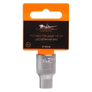 AIRLINE ATS1202 Головка торцевая 1/2 DR шестигранная 9мм