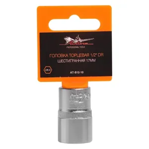AIRLINE ATS1210 Головка торцевая 1/2 DR шестигранная 17мм