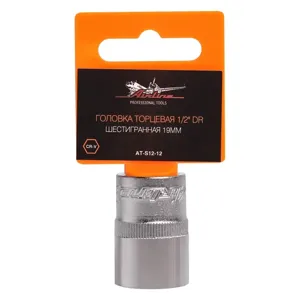 AIRLINE ATS1212 Головка торцевая 1/2 DR шестигранная 19мм