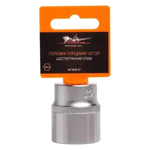 AIRLINE ATS1217 Головка торцевая 1/2 DR шестигранная 27мм